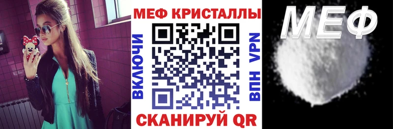 ЭКСТАЗИ Борзя