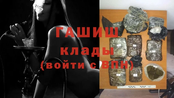 кокаин колумбия Киренск