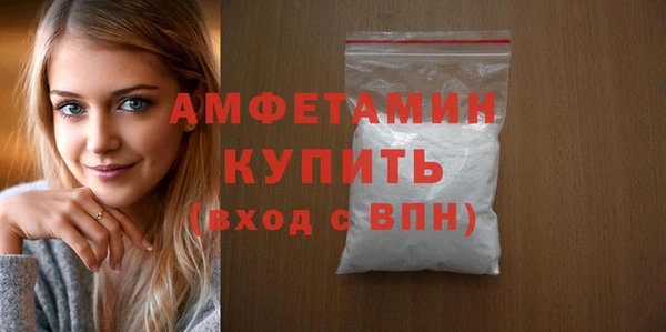 СК Кинешма