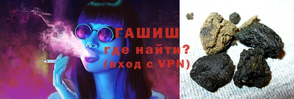 СК Кинешма