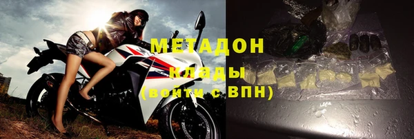 кокаин колумбия Киренск