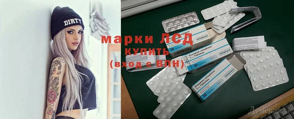 СК Кинешма