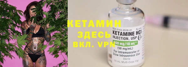 кокаин колумбия Киренск