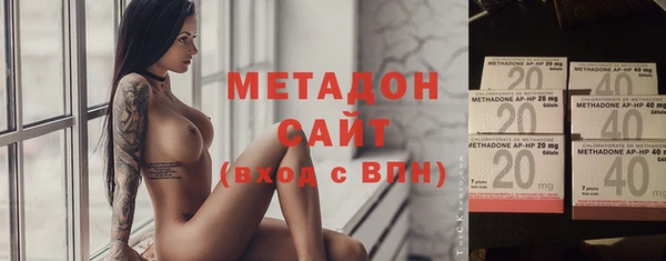 мескалин Кодинск