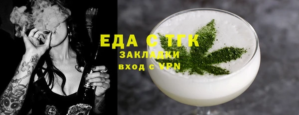 кокаин колумбия Киренск