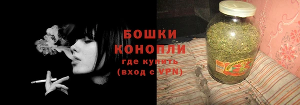 СК Кинешма
