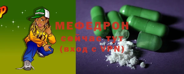 бошки Козельск