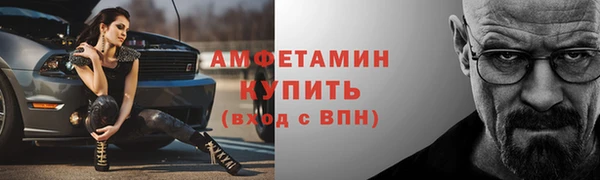 СК Козловка