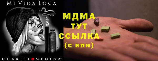 кокаин колумбия Киренск