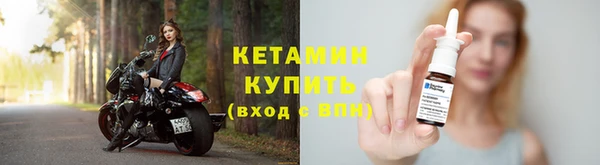 кокаин колумбия Киренск