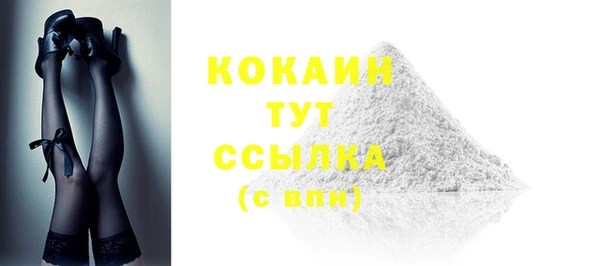 СК Кинешма