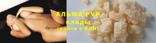 кокаин колумбия Киренск