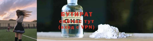 кокаин колумбия Киренск
