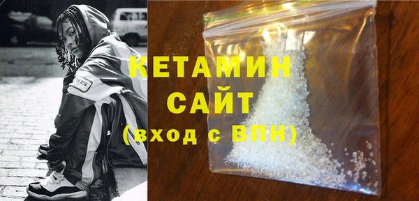 кокаин колумбия Киренск