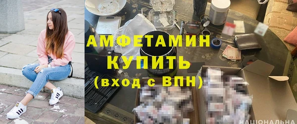 бошки Козельск