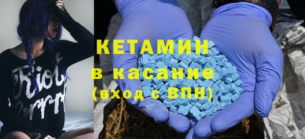 кокаин колумбия Киренск