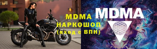 кокаин колумбия Киренск