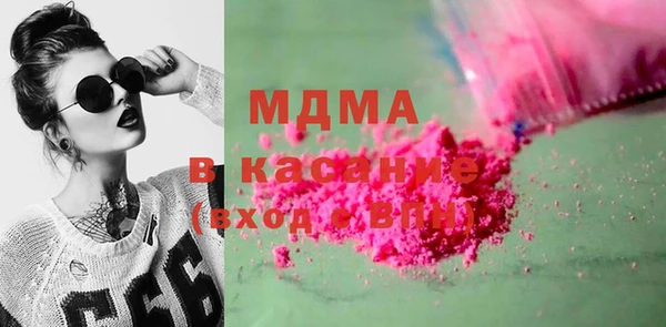 кокаин колумбия Киренск