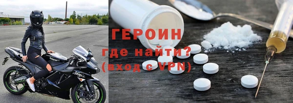 индика Киреевск