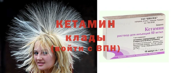 кокаин колумбия Киренск