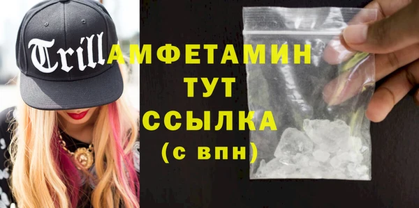 СК Кинешма