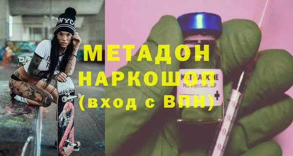 СК Кинешма
