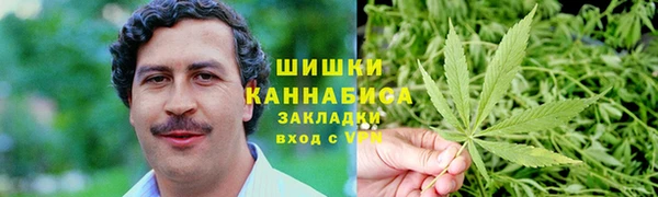 СК Кинешма